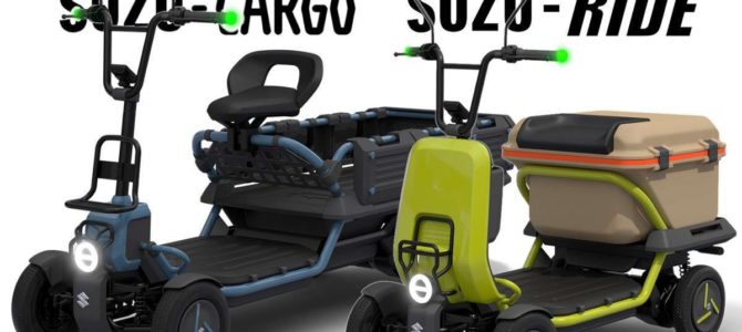 【話題・マイクロモビリティ】スズキが「”免許不要”のちいさい乗り物」世界初公開へ！ おひとり様向け小型ボディ×安定感 …