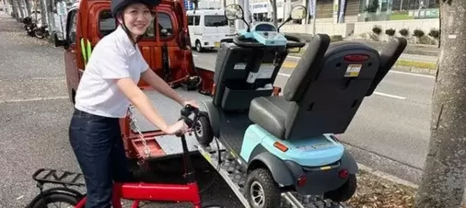 【話題・マイクロモビリティ】電動キックボード・シニアカーなどのマイクロモビリティーのレッカー11/14（金）よりサービス …