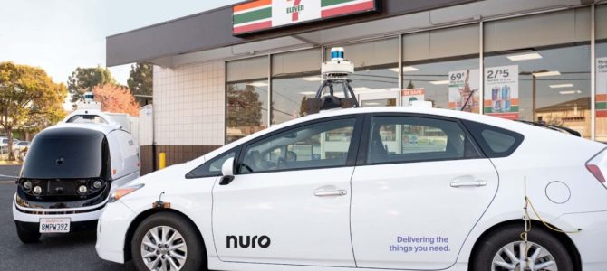 【施策・自動運転】高市政権、「自動運転庁」発足か？国際競争激化で現実味