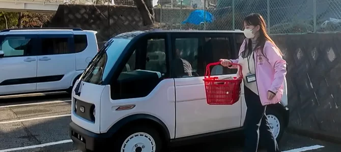 【話題・超小型EV】東広島市において小型モビリティ「mibot」の業務実証を開始 【話題・超小型EV】東広島市において小型モビリティ「mibot」の業務実証を開始