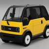【話題・超小型EV】出光興産とKGモーターズが提携、超小型EV『mibot』を東京・広島の「apollostation」で取り扱い … 【話題・超小型EV】出光興産とKGモーターズが提携、超小型EV『mibot』を東京・広島の「apollostation」で取り扱い …
