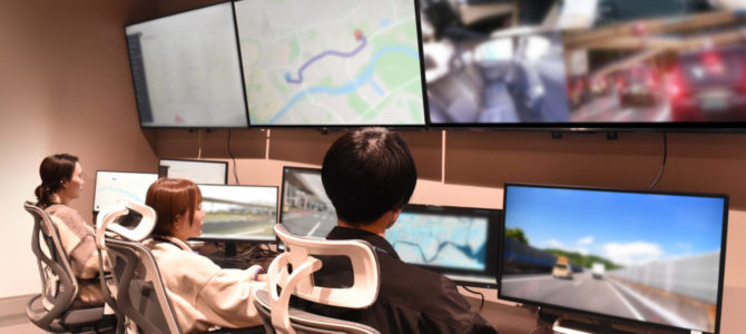 【話題・自動運転】自動運転、日本で「遠隔監視センター」事業の参入ラッシュ