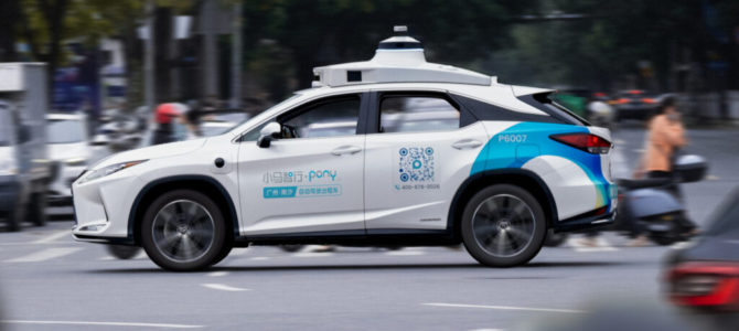 【話題・自動運転】去年イマイチだった「自動運転株」、2026年はどうなる？