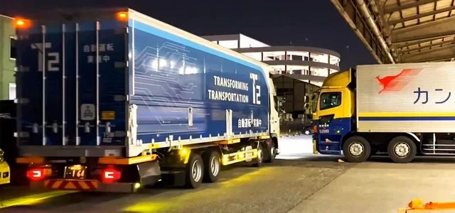 【話題・自動運転】国内初、T2が自動運転トラックで関東関西の1日1往復に成功と発表 【話題・自動運転】国内初、T2が自動運転トラックで関東関西の1日1往復に成功と発表