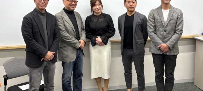 【マイクロモビリティ・未来】日本の短距離モビリティの“共存共栄”は可能か シェアサイクル・電動モビリティ事業者が語る未来像 【マイクロモビリティ・未来】日本の短距離モビリティの“共存共栄”は可能か シェアサイクル・電動モビリティ事業者が語る未来像