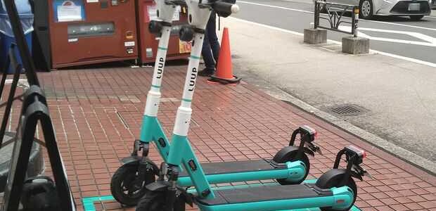 【提言・マイクロモビリティ】公用車と同じように旅費扱い? 全国初“LUUPの公用化”にツッコミ殺到「安全ルールと取締りが先」 【提言・マイクロモビリティ】公用車と同じように旅費扱い? 全国初“LUUPの公用化”にツッコミ殺到「安全ルールと取締りが先」
